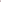 Cream Ban Collor Shalwar Kameez - Vestir De