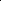Coal - Vestir De